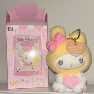 My Melody 50th Anniversary Plush Keychain with original box and glasses